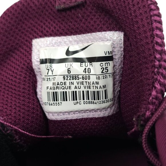 Nike Air Max Sequent 3 GS Big Kids US 7Y EU 40 922885-600 Bordeaux Metallic Gold - Picture 8 of 16